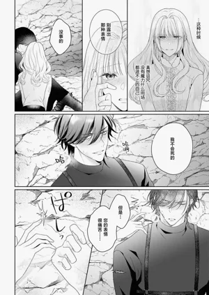第342页图