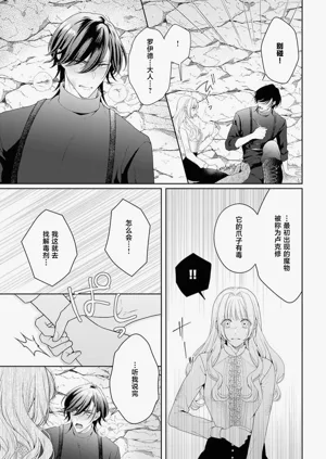 第343页图