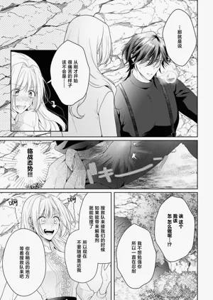 第345页图