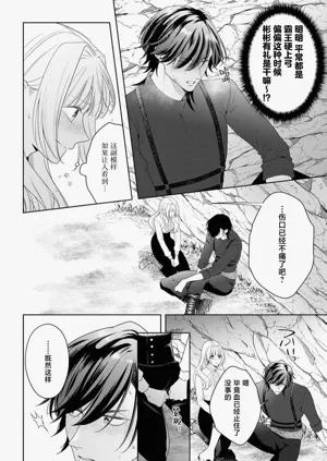 第346页图