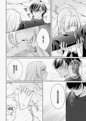 第348页图