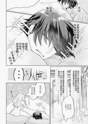 第35页图