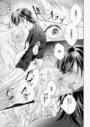 第351页图
