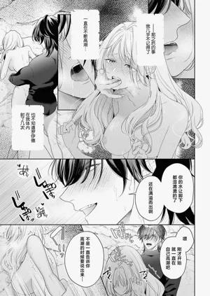 第355页图