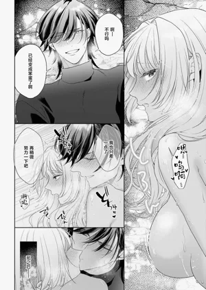 第356页图