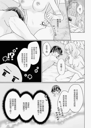 第36页图