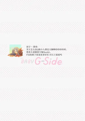 第361页图