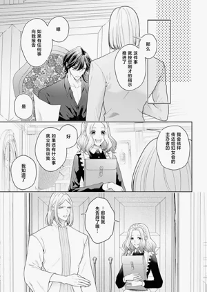 第364页图