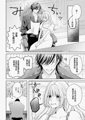 第365页图