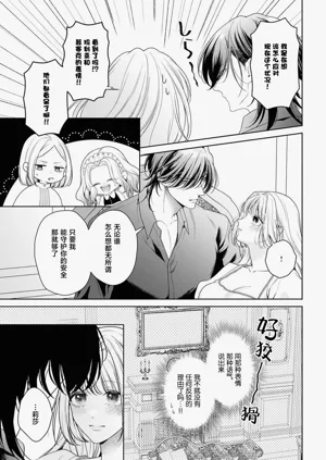 第368页图