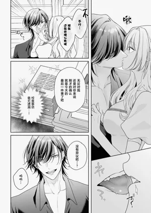 第369页图