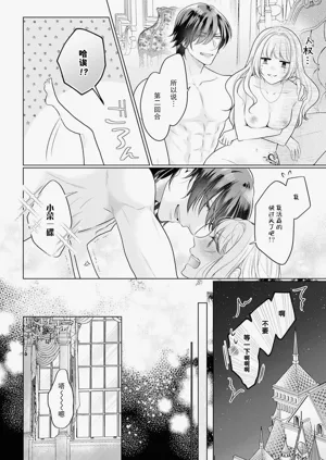 第37页图