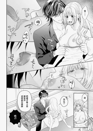 第371页图