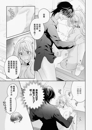 第378页图