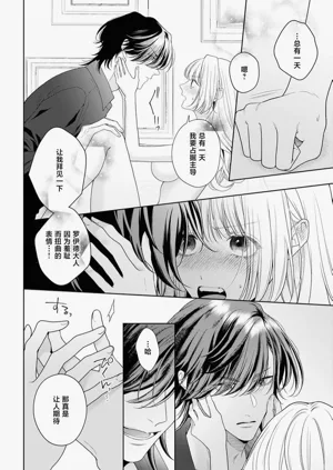 第379页图