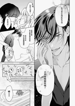 第380页图