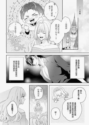 第389页图