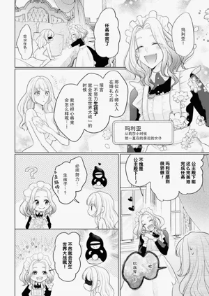 第39页图