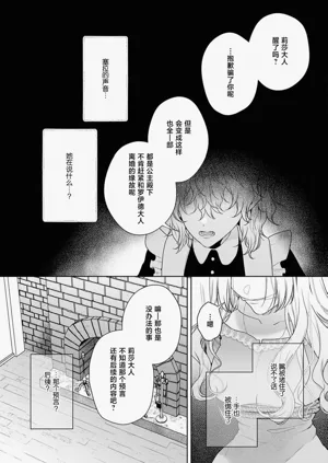 第399页图