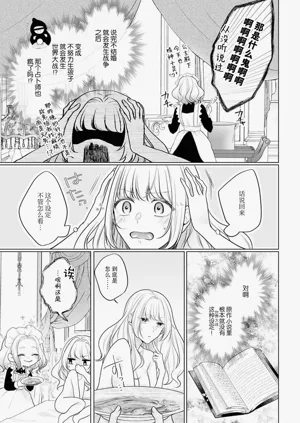 第40页图