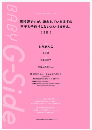 第403页图