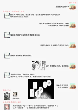 第404页图
