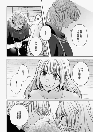第408页图