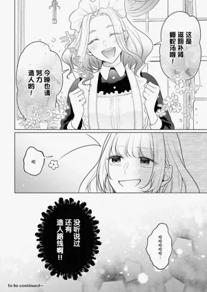 第41页图
