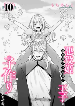 第411页图