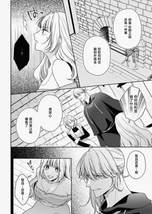 第414页图