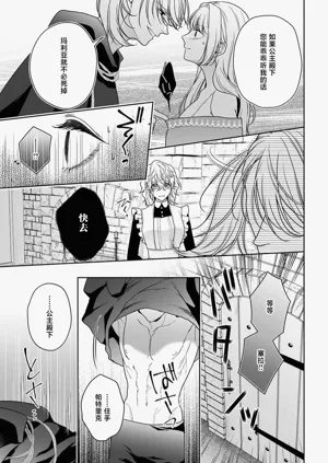 第415页图