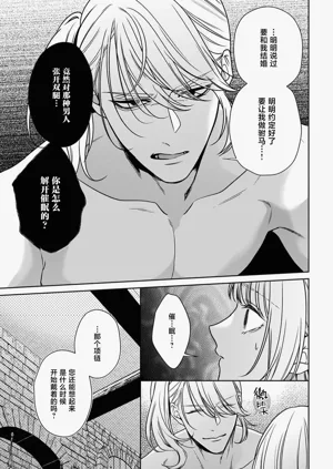 第417页图