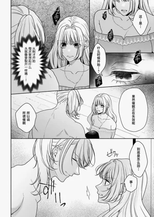 第418页图