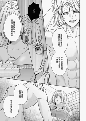 第419页图