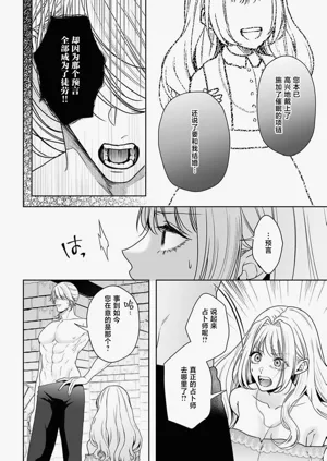 第422页图
