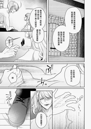 第425页图