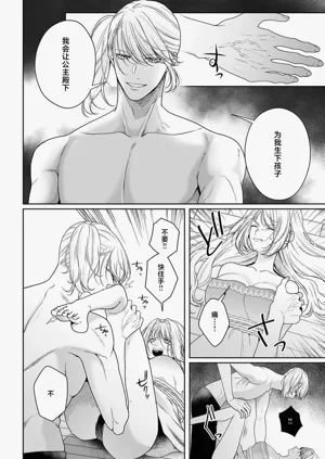 第426页图