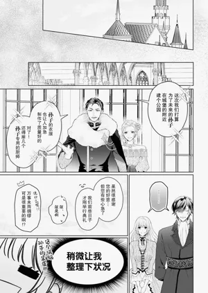 第43页图