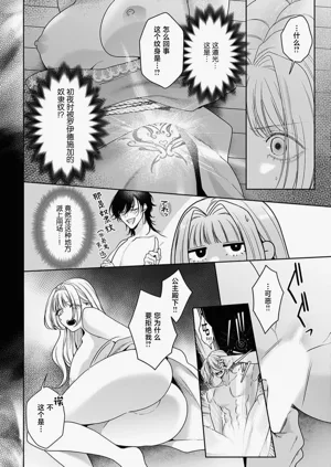 第432页图
