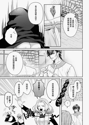 第435页图