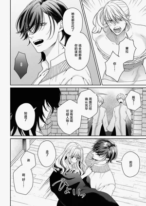 第436页图
