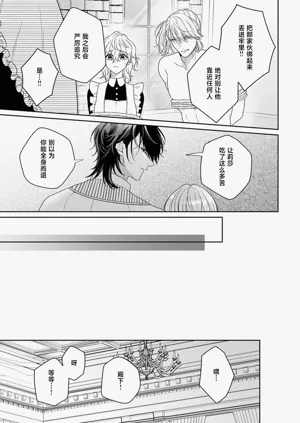 第437页图