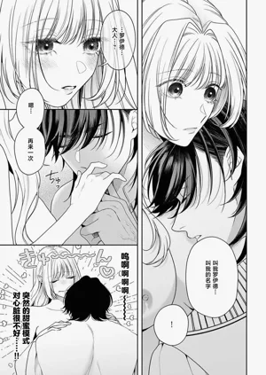 第439页图
