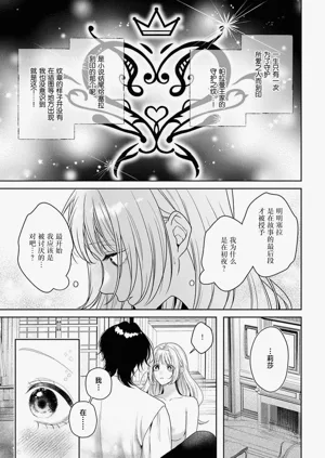 第441页图