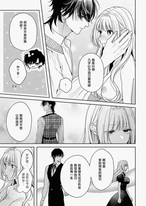 第443页图