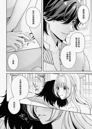 第444页图