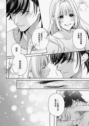 第446页图
