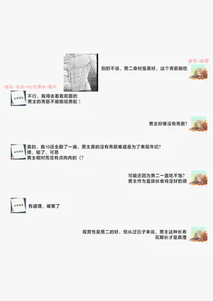 第449页图