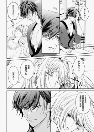 第458页图