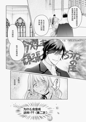 第46页图